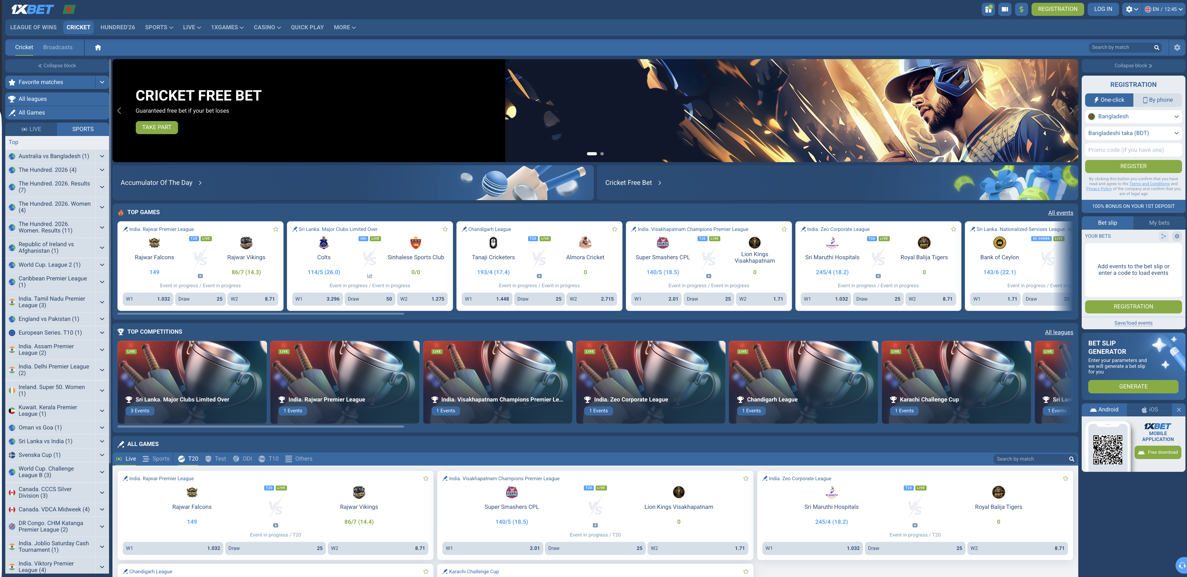 1xBet Cricket channel snapshot with match listings and cricket free bet banner area