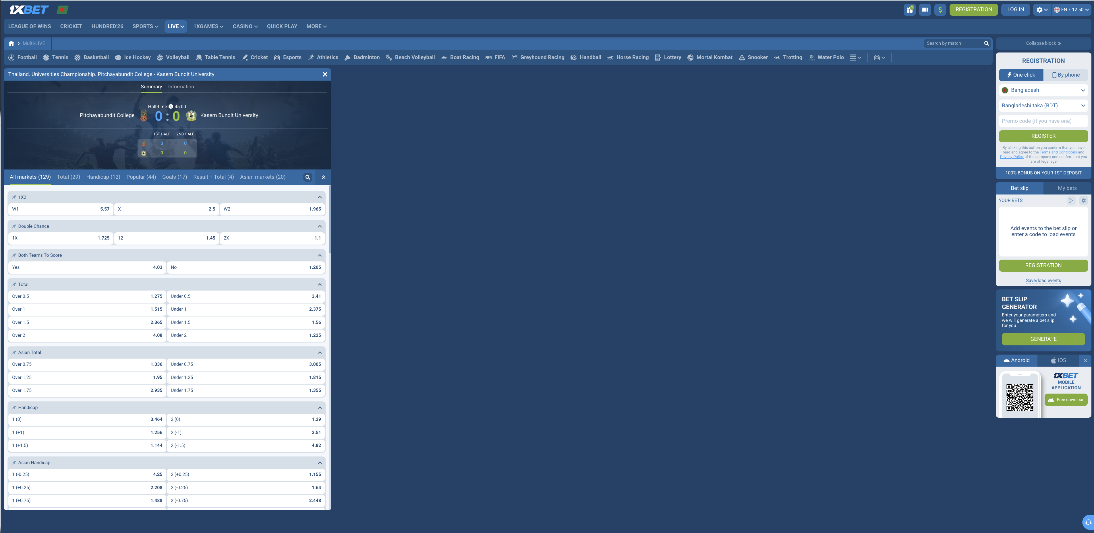Multi-LIVE interface showing many simultaneous markets on a sporting event